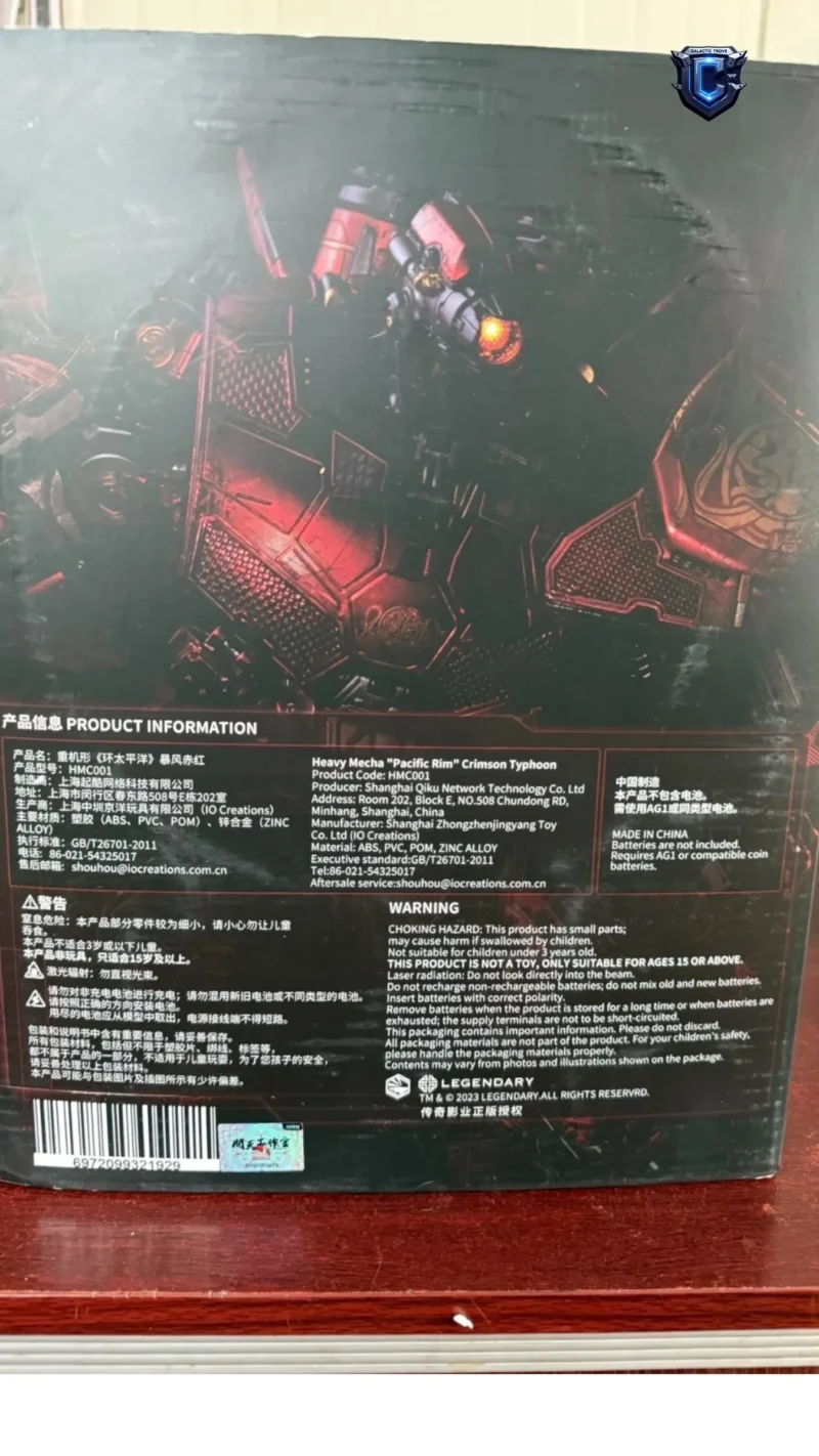 Infinity Studio Crimson Typhoon 1/10 LED Statue – The Triplets’ Jaeger