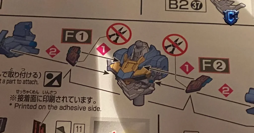 how to read gunpla manual for beginners assembly arrows