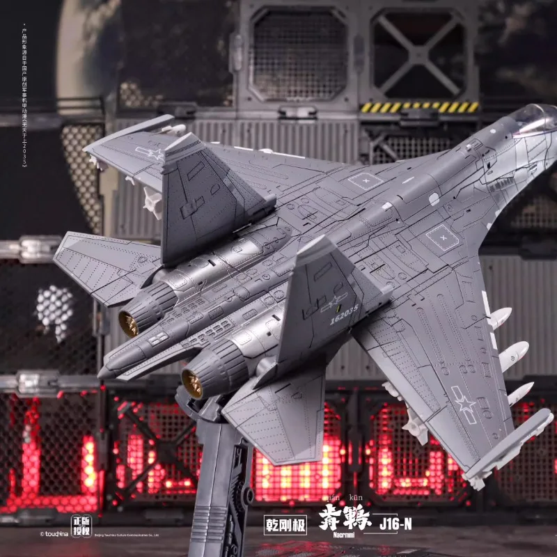 TOUCHITOYS J16 Nacrmmi QIANKUN Quick Transformation