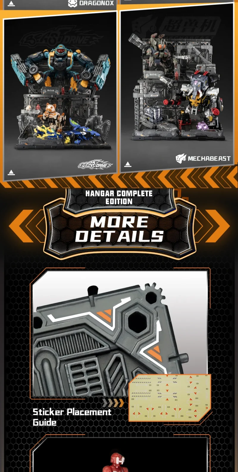 52TOYS PLAMOISM HANGAR COMPLETE EDITION, Beastbox Megabox Infinitybox Merch