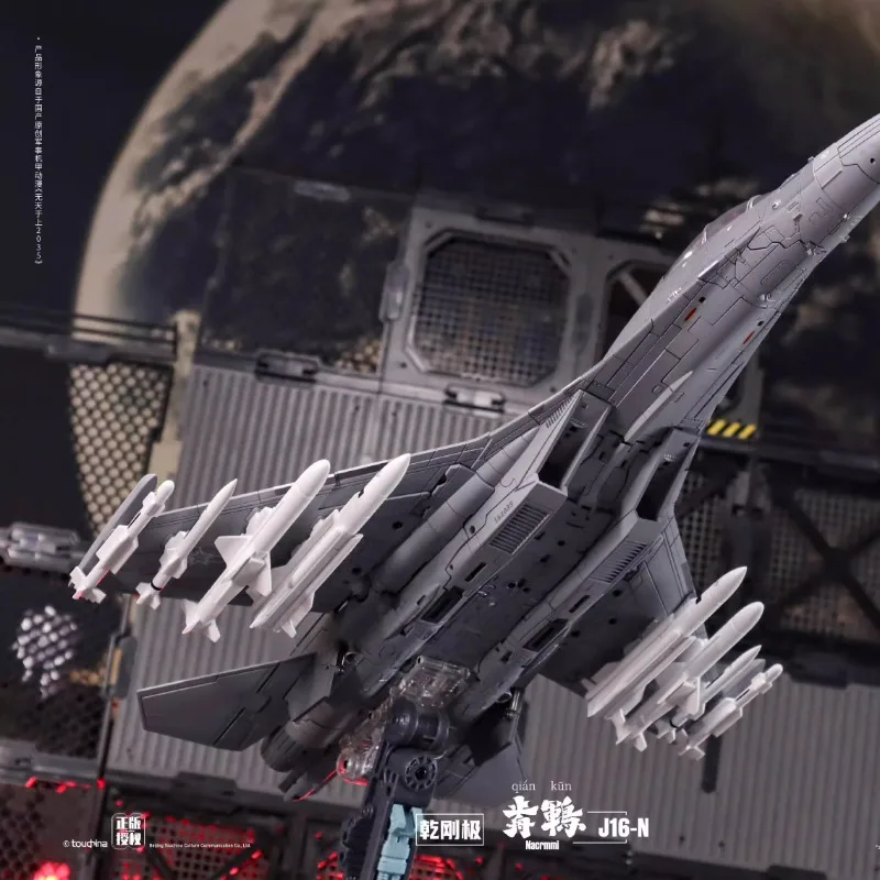 TOUCHITOYS J16 Nacrmmi QIANKUN Quick Transformation