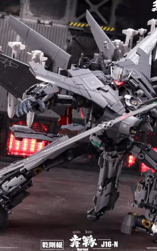 TOUCHITOYS J16 Nacrmmi QIANKUN Quick Transformation