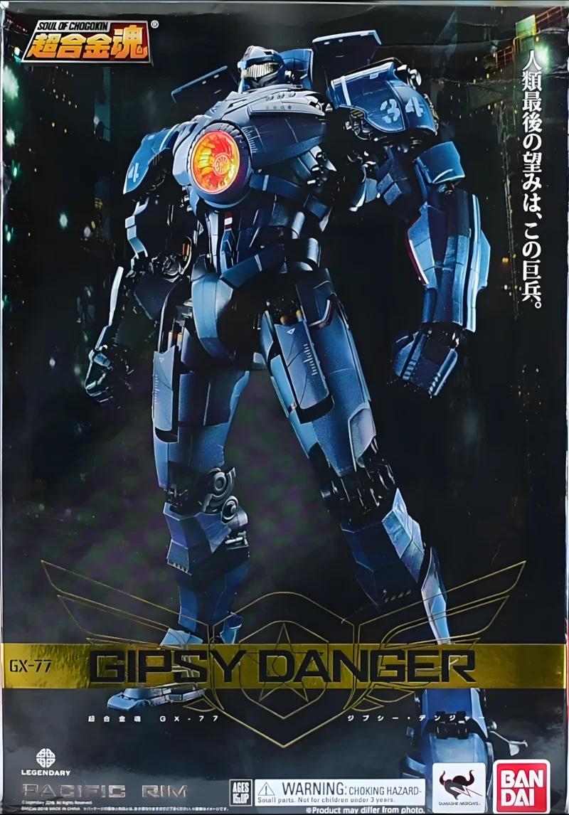 GX 77 Gipsy Danger