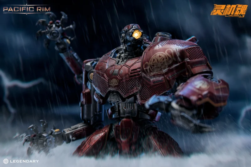 Ling Jihun Crimson Typhoon 8 Inch 20cm