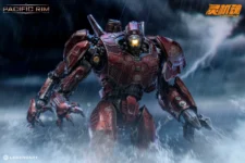 Ling Jihun Crimson Typhoon 8 Inch 20cm