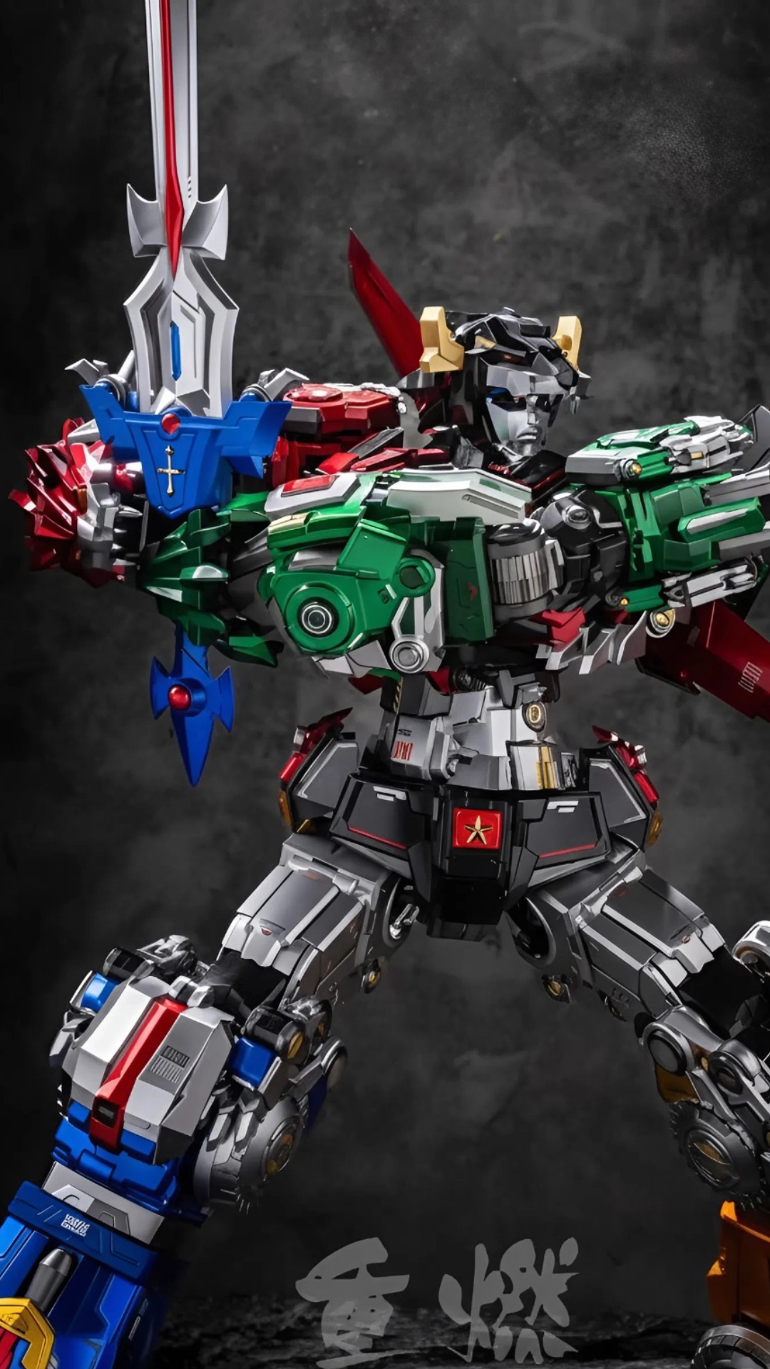 Beast King GoLion 40cm Movable Model