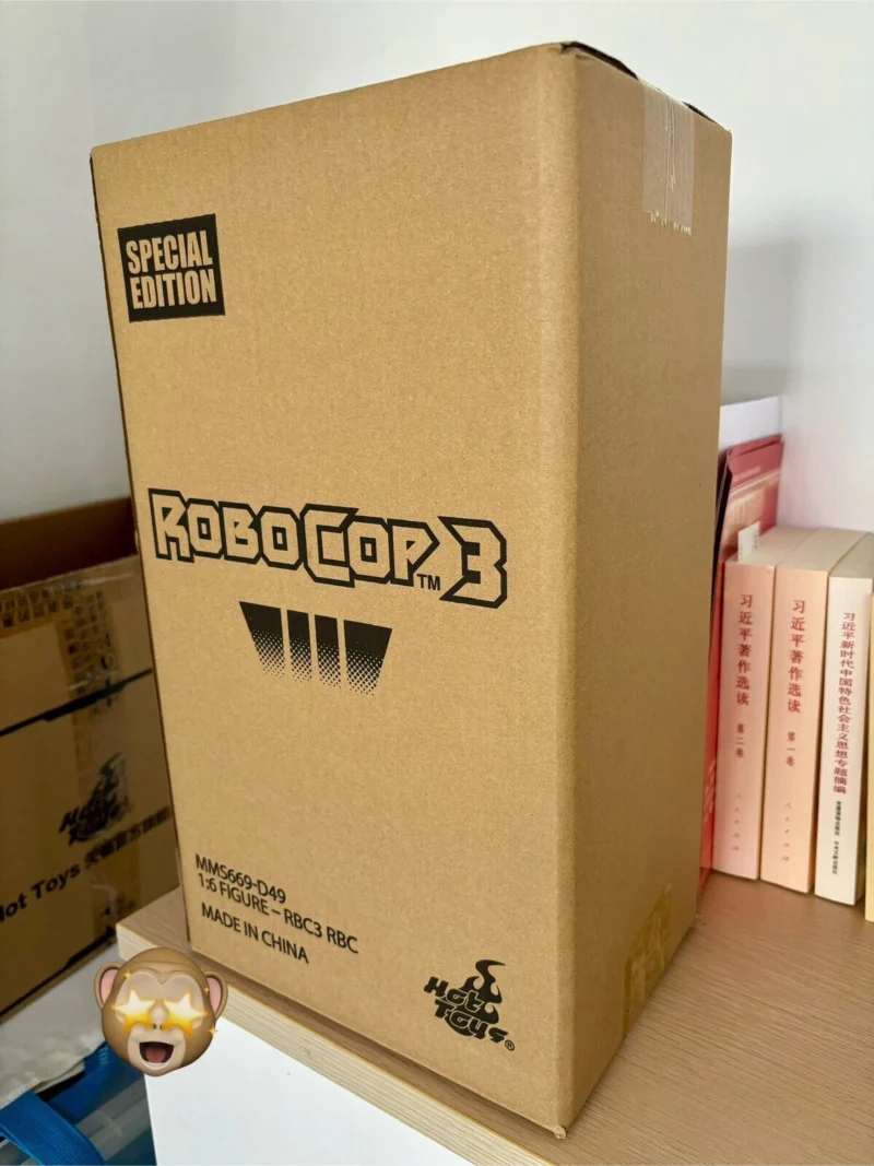 Hot Toys RoboCop 3 Special Edition 1/6 Diecast Figure