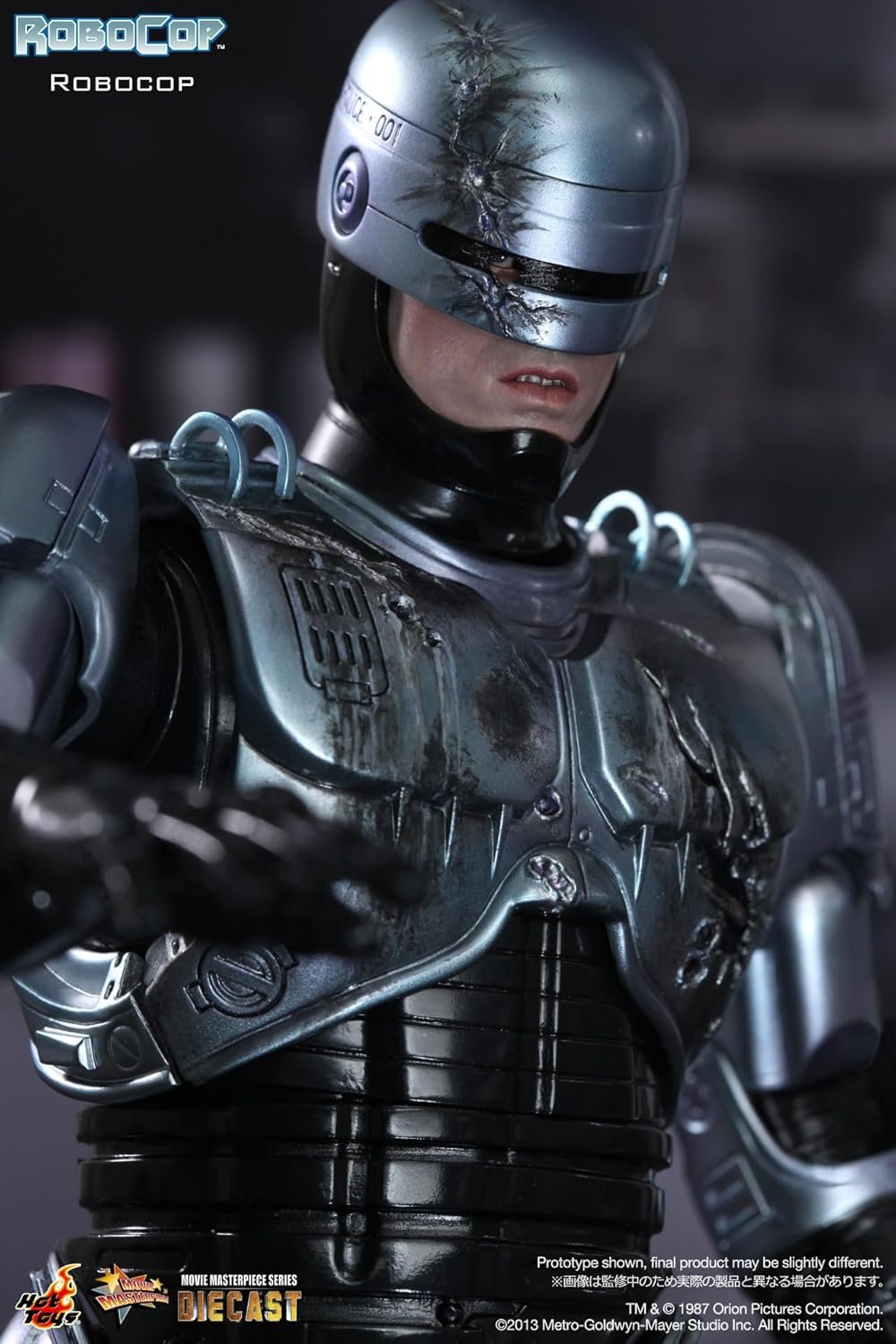 Robocop [Movie Masterpiece Diecast] 1/6 Scale Figure